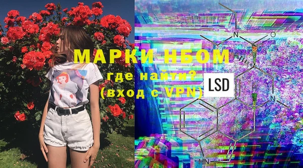 прущая мука Покров