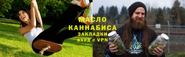 прущая мука Покров