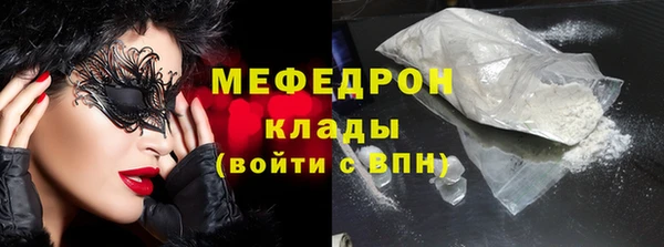 spice Покачи