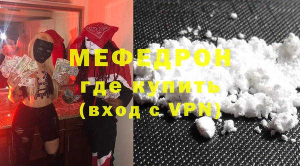 spice Покачи
