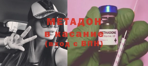 spice Кемь