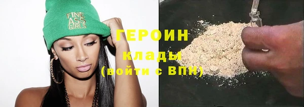 прущая мука Покров