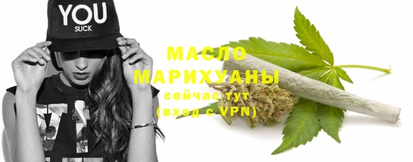 spice Покачи