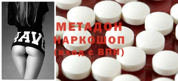 прущая мука Покров