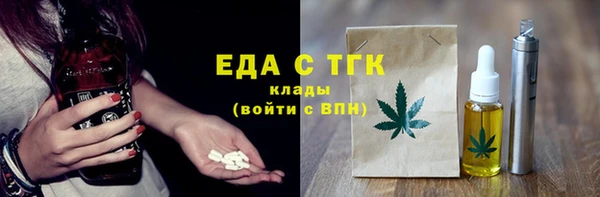 spice Кемь