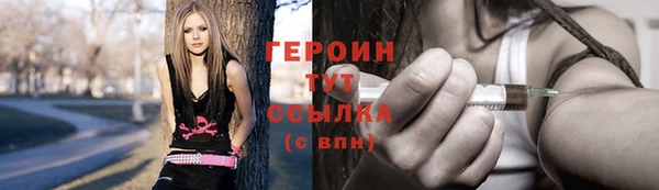 spice Покачи