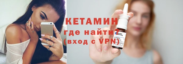 прущая мука Покров