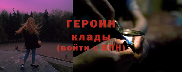 прущая мука Покров