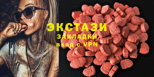 прущая мука Покров