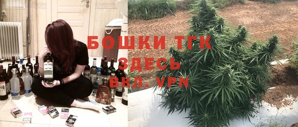 прущая мука Покров