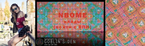 прущая мука Покров