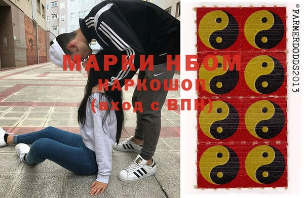прущая мука Покров