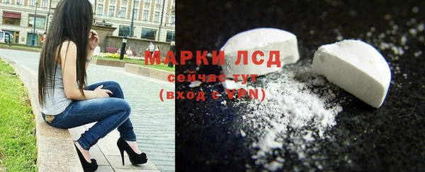 прущая мука Покров