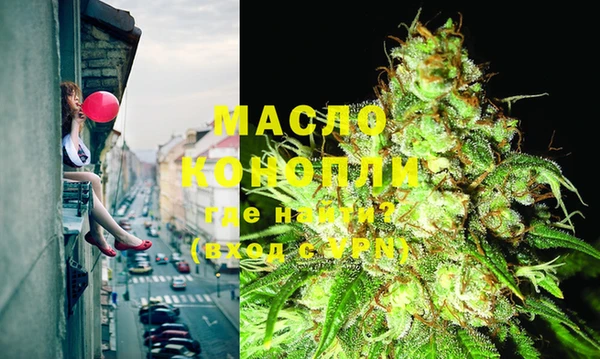 spice Покачи