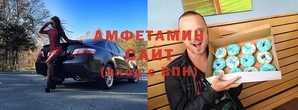 spice Покачи