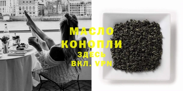 mdma Киселёвск
