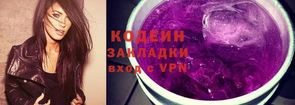 spice Покачи
