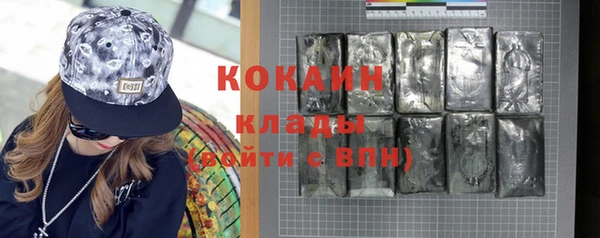spice Покачи
