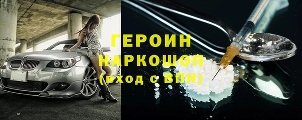 сатива Кирс