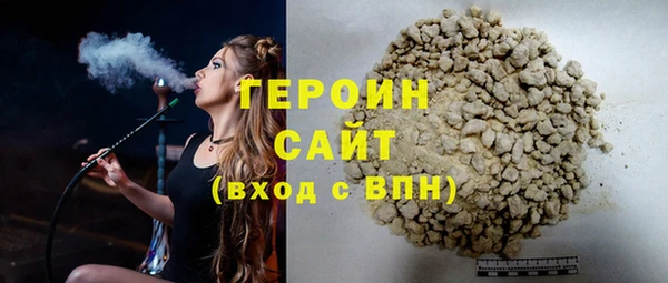 spice Покачи