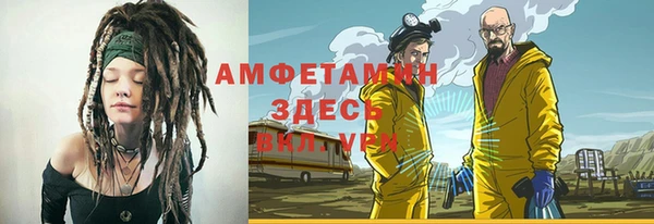 mdpv Кизел